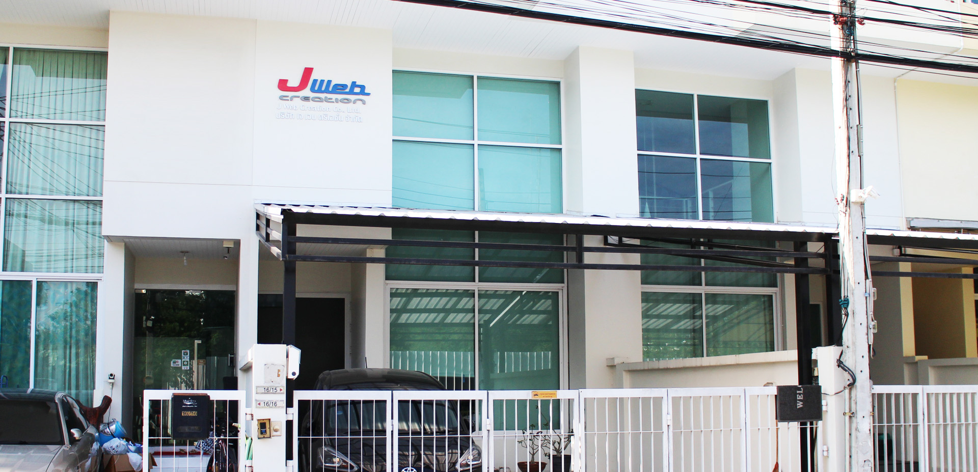 J Web Creation Office
