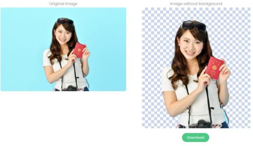 人物写真の背景を簡単消去！写真背景切り抜きサービス「Remove Image Background」がなかなか便利かも