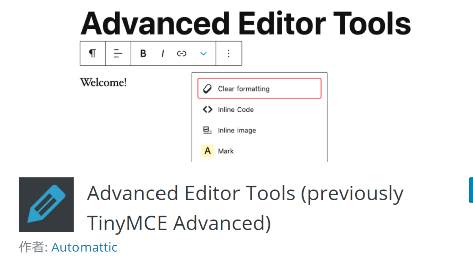 Advanced editor tools 2021.05.02 21 17 06
